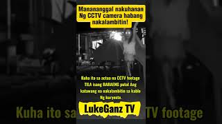 Hala Manananggal Nahuli Can Sa Matina Biao?? 😲