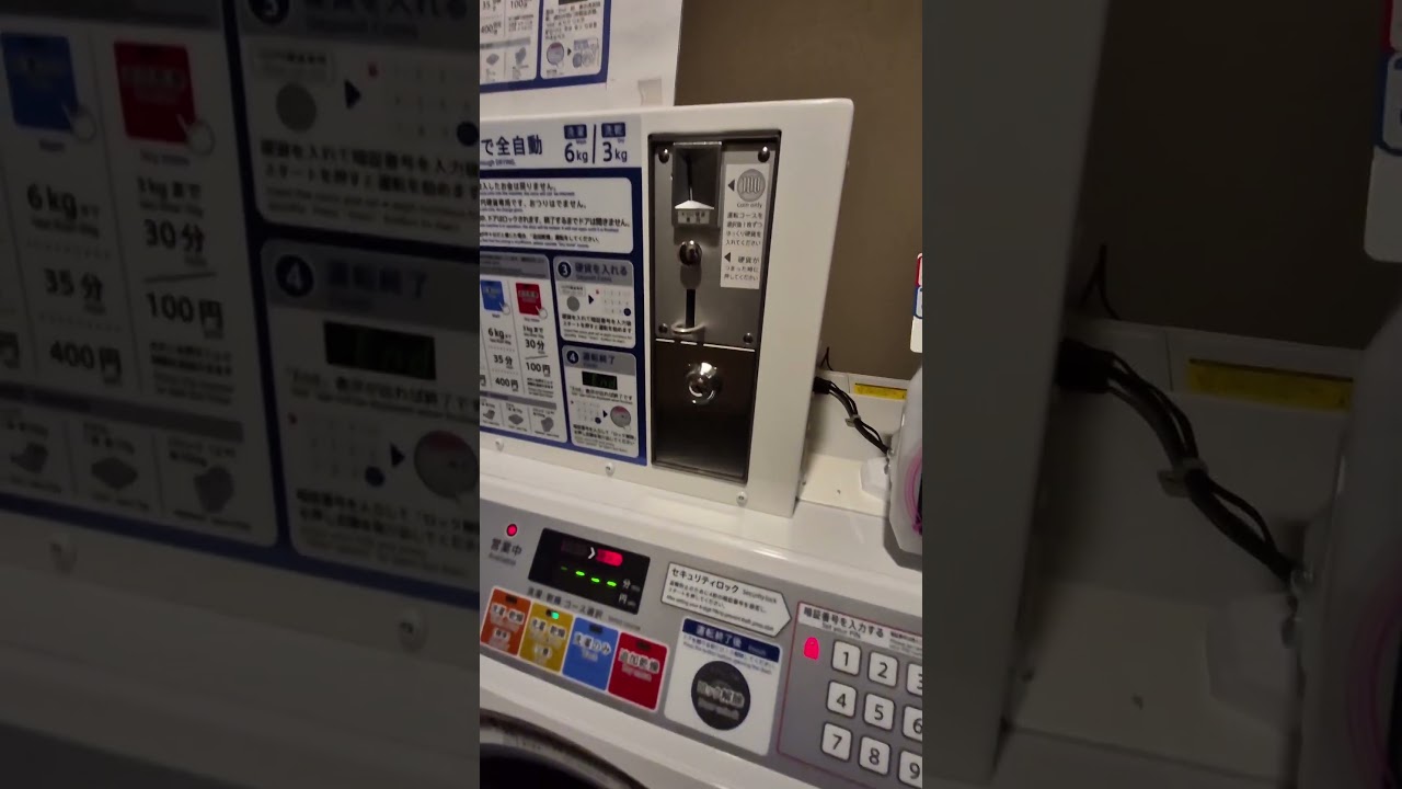 Com posar una rentadora amb monedes als hotels del Japó?? 👕🧼 #Japan #Coinlaundry #Trip #Tutorial
