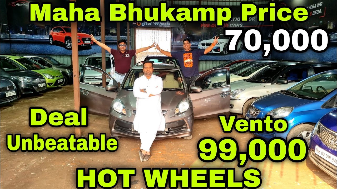 Hot Wheels 🔥 70,000 Unbeatable Deal 💥Vento 99,000💥Maha Dhamaka