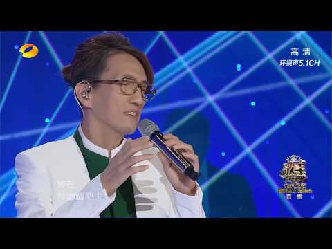 Terry Lin - 离人 (Leave) ~ Ep.14 Singer 2017