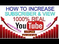 How To Get your First 1000 Subscribers Quickly on YouTube channel How To Gain Subscribers on YouTube