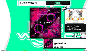 【DDR WORLD 】CDP Assisted Clear"CUT1"　Monsters Den / kors k