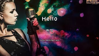 Hello - 허각 (Instrumental & Lyrics)