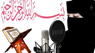 The recitation of the Holy Quran, Masha Allah, is said in a very beautiful voice.