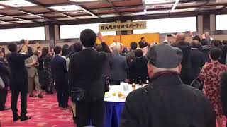 2018年2月3日 双大竜断髪披露パーティー 3 三瓶宏志 検索動画27 2018年2月3日 双大竜断髪披露パーティー 3 三瓶宏志 検索動画 27
