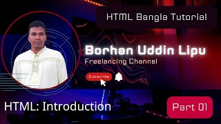 HTML Bangla Tutorial-HTML5 Bangla Tutorial [01]- html Introduction