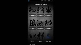 Bangladesh Police Mobile Application screenshot 4
