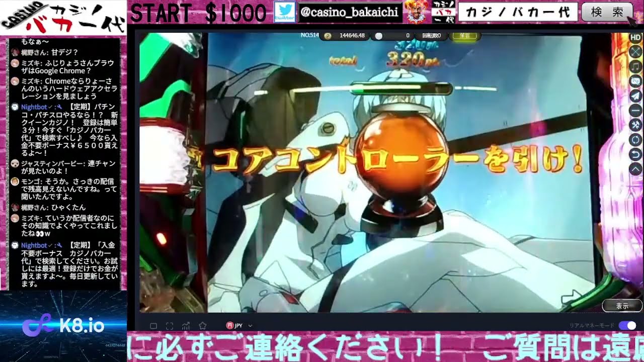 epic casino del comerç matadepera 【K8カジノ】善は急げ!! 必ずやり返す! これが僕の流儀です!