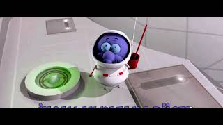 Necati Abiye Dom Dom Kurşunu Deydii