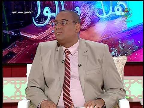 توفي أخي الشقيق ولدي أخ من الأب هل يرث  الدكتور محند أويدير مشنان  هلا سألوا