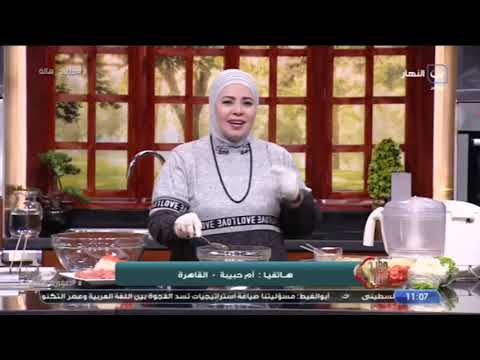 مطبخ هالة الإثنين 20 ديسمبر 2021 طريقة عمل كفتة برغل في الفرن
