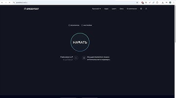 Каскадный VPN vless - как объединить два сервера VLESS сервера на базе 3x-ui панели