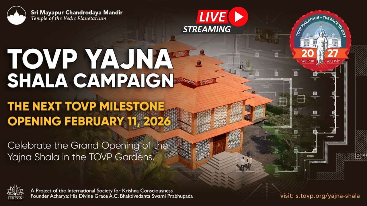TOVP Yajna Shala Inauguration Sri Dham Mayapur - February 11, 2026 | Morning Program