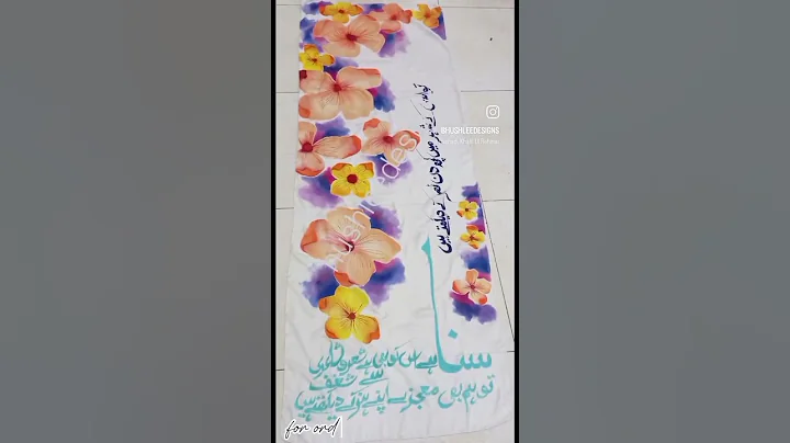 Hand Painted Silk Dupatta #handpainted #newdesign #fabricpainting #painting #silk #silkdupatta