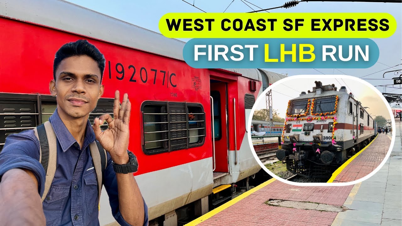 കാത്തിരിപ്പിന് വിരാമം 😍 | West Coast SF First LHB Run | First LHB Train of Palakkad Divison | LHB