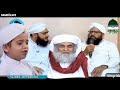 Numan attari ke akhri lamhaat  syed abid attari  ameereahlesunnat 