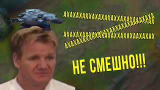 картинка: Я сделал пост-иронию в лиге