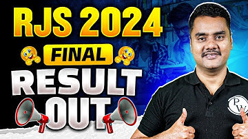 RJS Final Result 2024 Out 📢|  Rajasthan Judiciary Result | RJS Final Cut Off 2024 | Judiciary By PW
