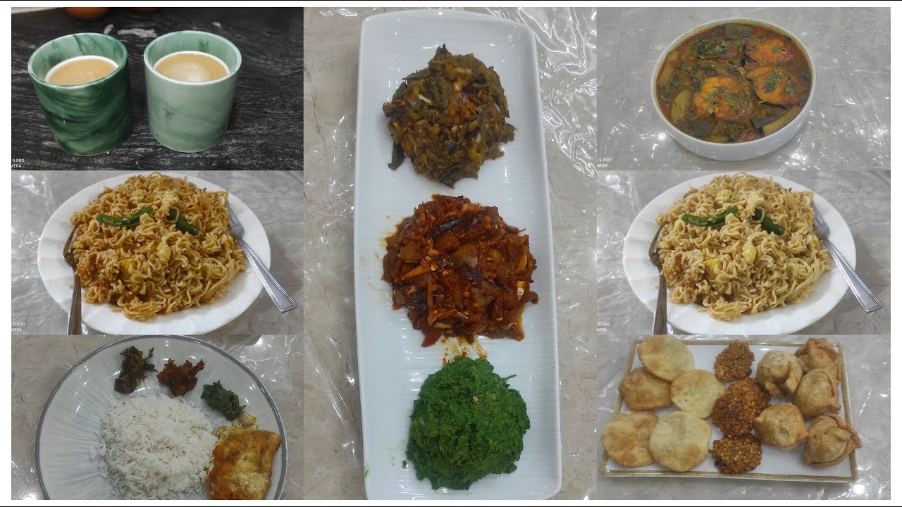 ৩ রকমের ভর্তা হাতে মেখে | বেগুন দিয়ে বোয়াল মাছের ঝোল | ঘরোয়া স্বাদের রান্না।।