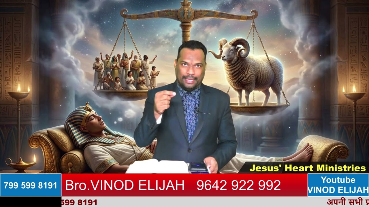 capture   05 March 2026   10 59 12 PM