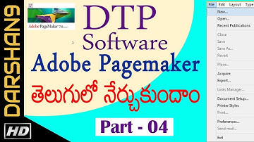 Pagemaker in telugu Lesson-04 | పేజీమేకర్ తెలుగులో నేర్చుకుందాం | Darshan9