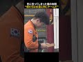 殉職した僕の消防士仲間との最後の写真| 社会実験