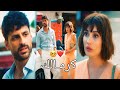 كرمالك زينب وجيفان مارت اليسا مسلسل اخفيتك في قلبي Seni Kalbim Sakladım 