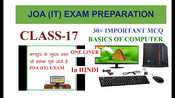 HP JOA IT Class - 17 || Most Important Questions Of Computer Section || JOA IT Exam Preparation ||