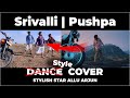 Srivalli : Pushpa Dance Cover | Allu Arjun, Rashmika Mandanna | Javed Ali | DSP | Sukumar | SamDC