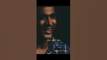 مشهد عظيم من احمد زكي 
