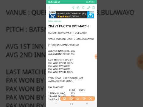 ZIM VS PAK 5TH ODI DREAM11 TEAM AND IMPORTANT NEWS TEAM PREDICTION