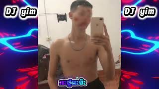 qhov twg tos tau [DDJ JIMMY REMIX ]2026VIP-2.mp3