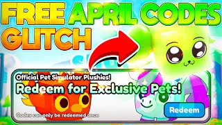 😲*INSANE MERCH CODES GLITCH*🔥HOW TO GET FREE MERCH CODES In Pet Simulator X