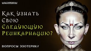 Почему люди матерятся? | Можно ли брать кредиты? | Венчание