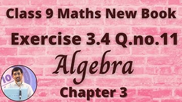 9th Maths Algebra Exercise 3.4 Q.No.11 Algebraic Identities AlexMaths TamilNadu Syllabus