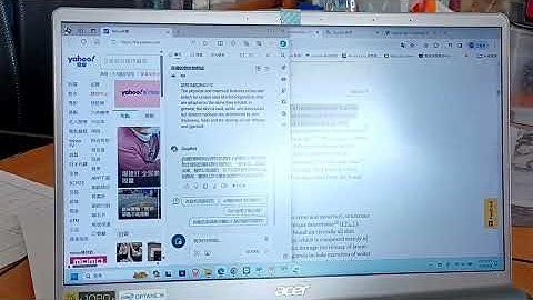 2024.3.8 Taking computer classes/上電腦課（5）