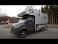 Weltpremiere: Bimobil LHX 428 2022 Mercedes Benz Sprinter. Neuer sensationeller Grundriss für Biker.