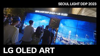 Lg Oled Art #19 Seoul Light Ddp 2023 | Dan Acher X Lg Oled “Highlight”