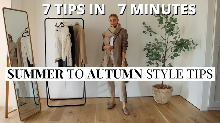 HOW TO TRANSITION YOUR WARDROBE FROM SUMMER TO FALL - DayDayNews