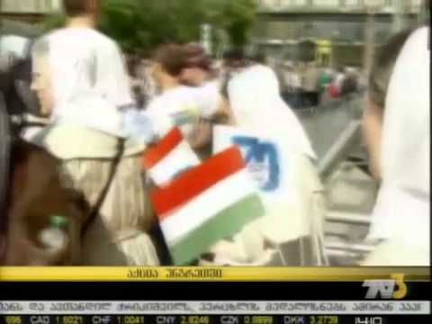 აქცია უნგრეთში