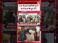 Bengal CM Oath Ceremony: PM Modi ने BJP के सबसे पुराने कार्यकर्ता माखनलाल सरकार के पैर छुए.