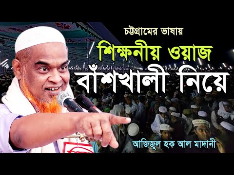 Porno olja Qabilalarda katta klitoris onanizmdir