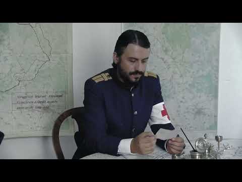 VODA - POSLEDNJI