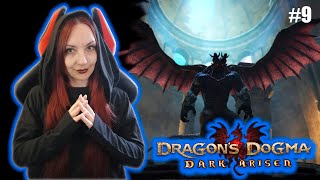 DRAGON'S DOGMA Dark Arisen Прохождение на Русском (ФИНАЛ 2) ● Драгонс Догма Дарк Арисен ● СТРИМ #9