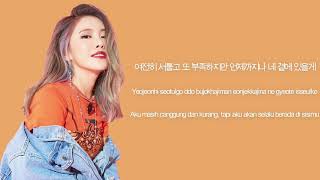 SURAN - Two People (두사람) Find Me in Your Memory OST Part 4 Lyrics