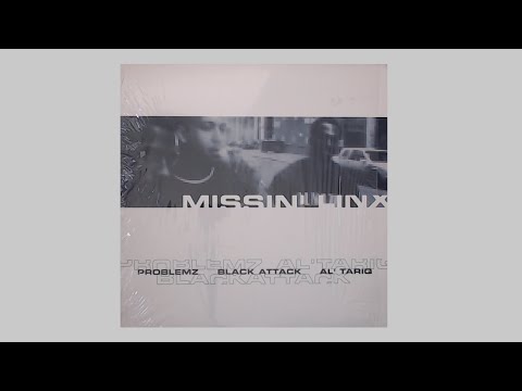 洋楽 MISSIN LINX/VOLUME ONE MISSIN LINX/VOLUME ONE