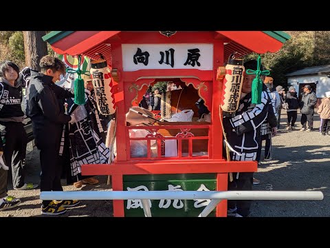 2025年大槌町小鎚神社元旦奉納④向川原虎舞