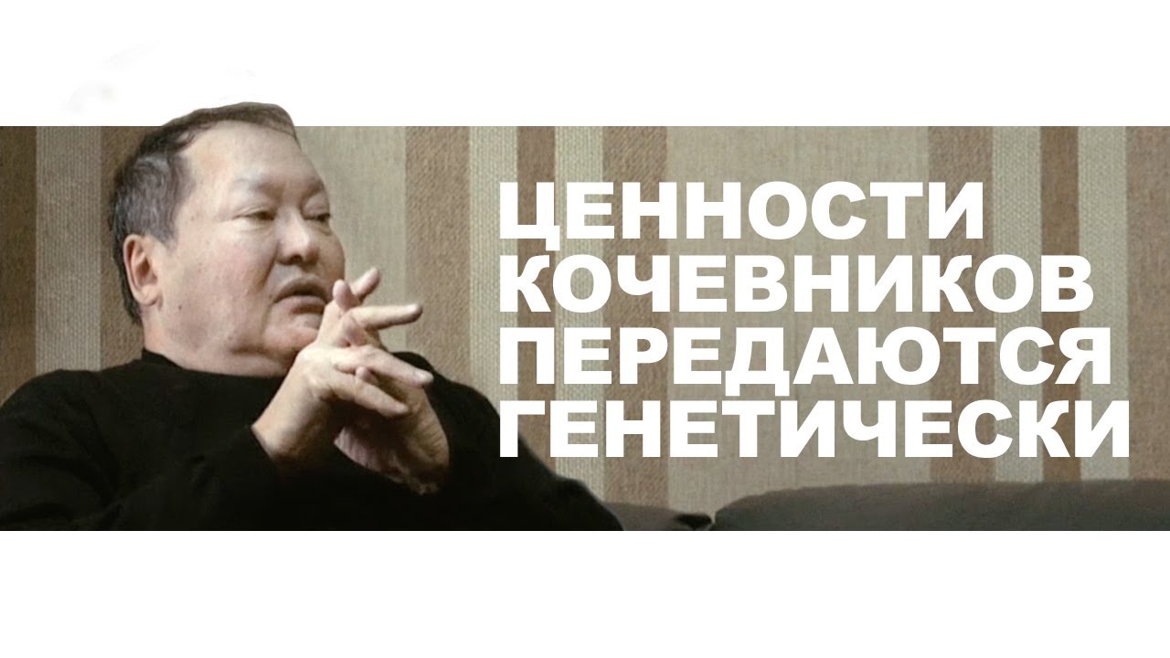Neonomad. Жумажан Байжумин — эпоха доминирования Кочевников возвращается.