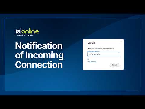Show Notification of Incoming Remote Connection | ISL Online - video from ISL Online