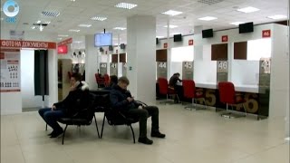 Подать заявление в ЗАГС теперь можно с помощью портала Госуслуг